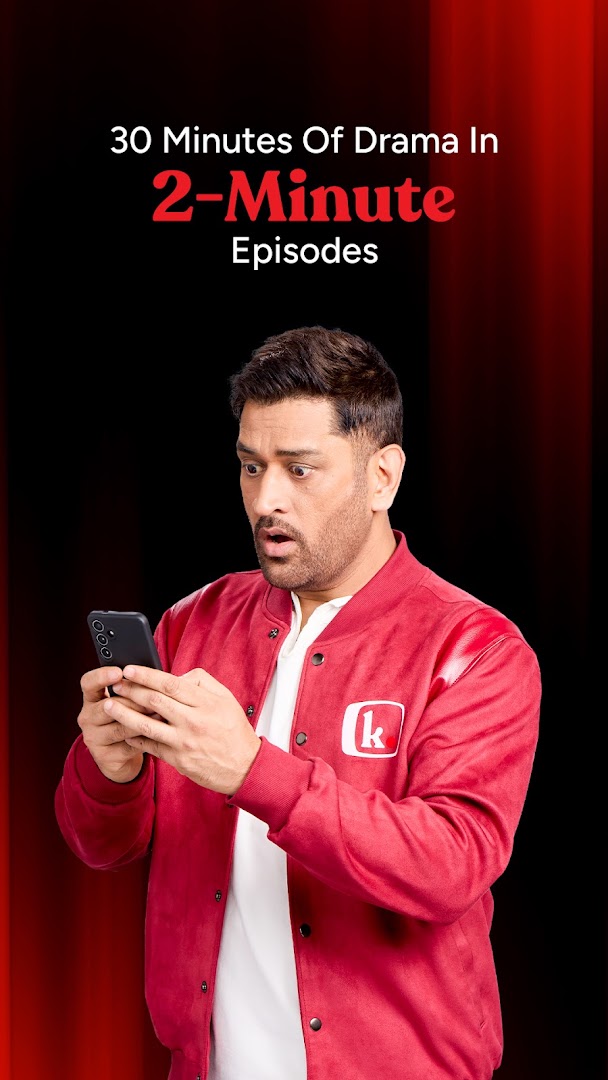 Kuku TV screenshot 3