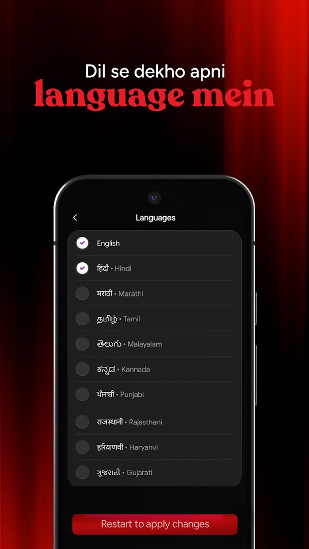Kuku TV screenshot 4