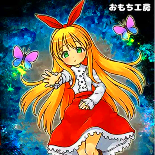 Melancholianna MOD APK 1.0.0 (فتح الكل / اللعبة الكاملة) - icon