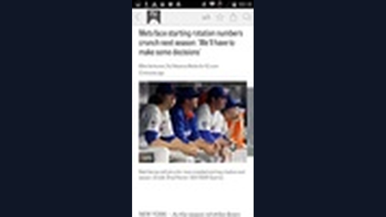 METS APK 4.5.2 (Latest Version for Android Download) - thumbnail