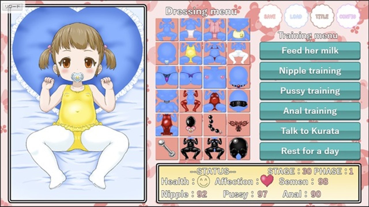 Miko Chan Training screenshot 2