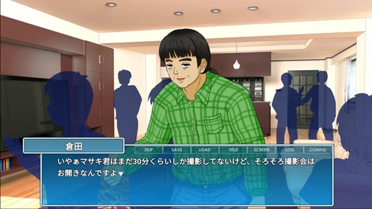 Miko Chan Training screenshot 3