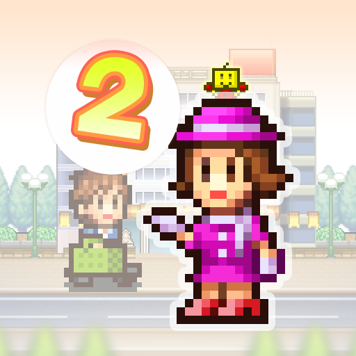 MILF's Plaza 2