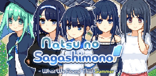 Natsu no Sagashimono thumbnail