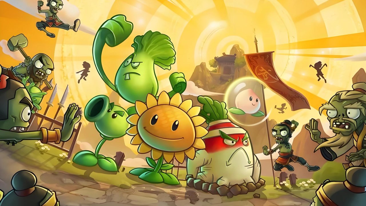 PvZ 2 Gardendless screenshot 2