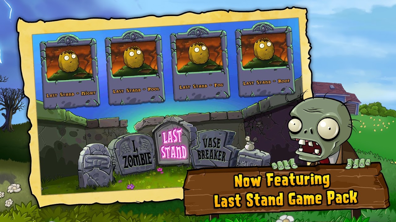 Plants vs. Zombies 3 (Chinese Version) screenshot 3