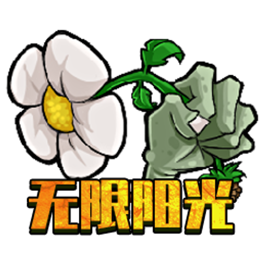 Plants vs. Zombies Hybrid Mod APK v3.9.0 Muat Turun Versi Rasmi untuk Android - icon