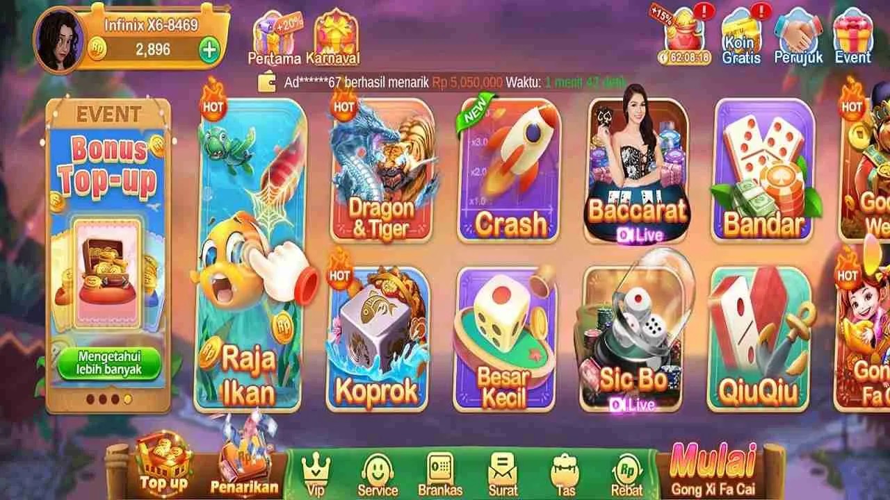 RP777 screenshot 1