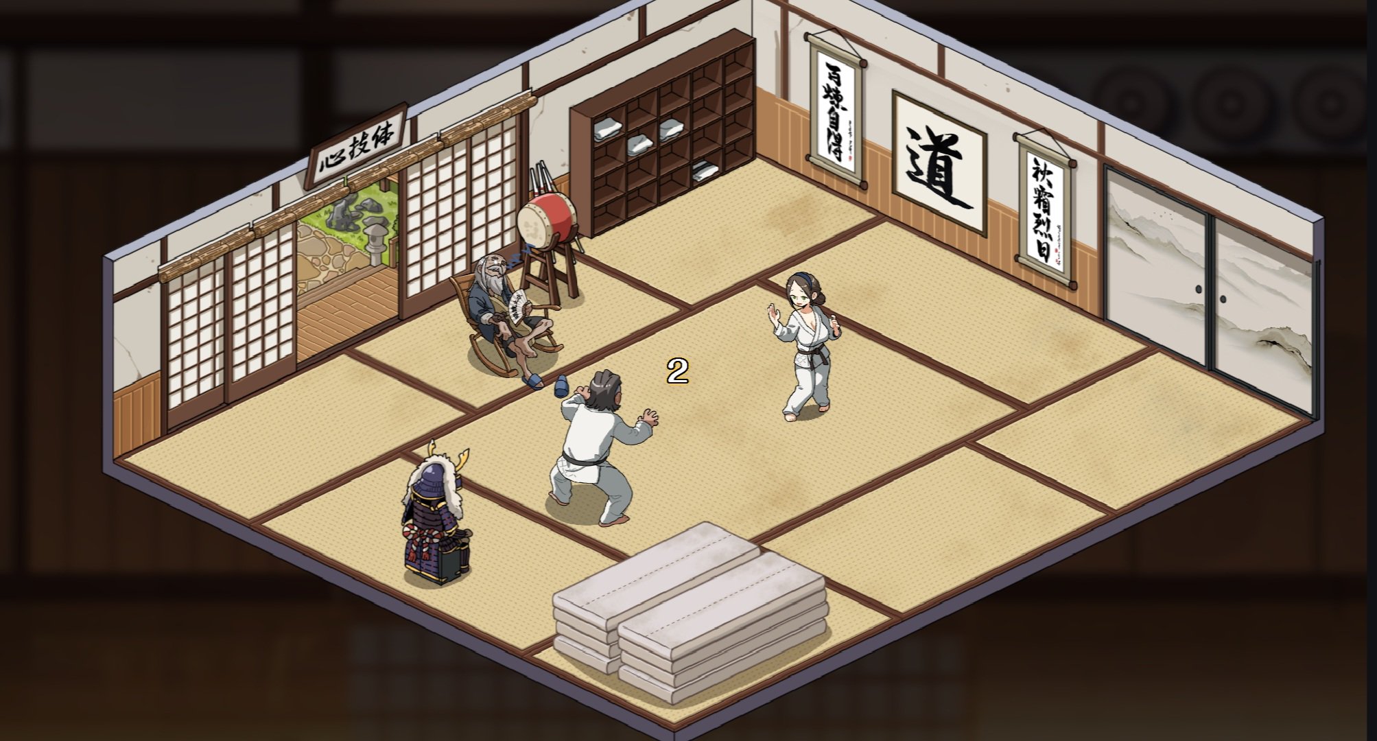 Self Defense Dojo screenshot 4
