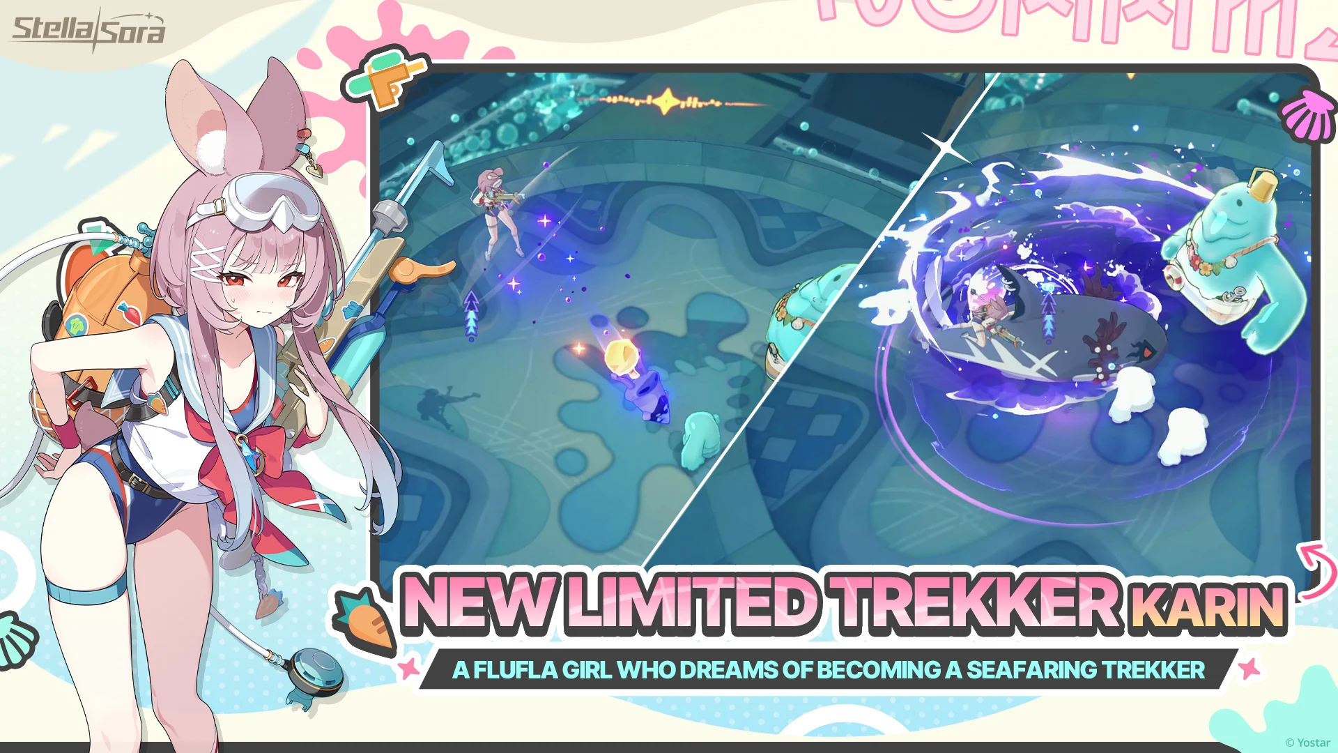 Stellar Traveler screenshot 2