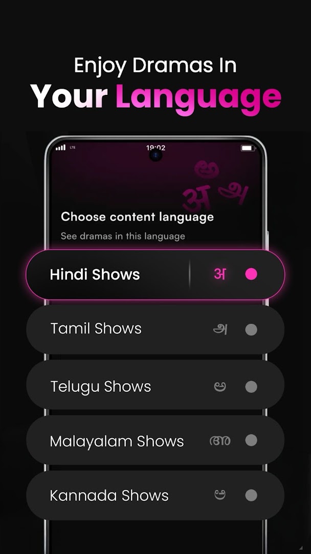 Story TV screenshot 4