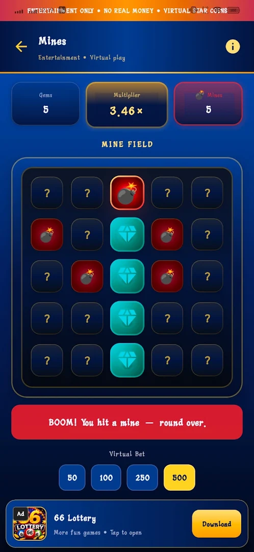 66 lottery screenshot 4