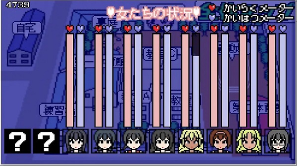 Tokitome Man's Lifespan APK Download Free for Android (Casual Puzzle) - icon