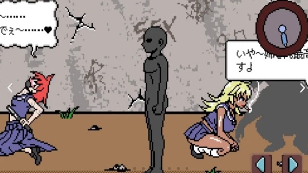 Tokitome Man's Lifespan screenshot 1