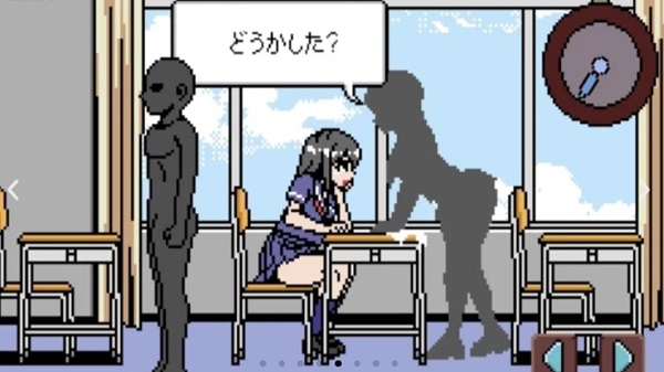 Tokitome Man's Lifespan screenshot 3