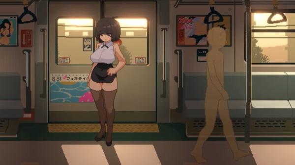 Train Number 45 screenshot 1