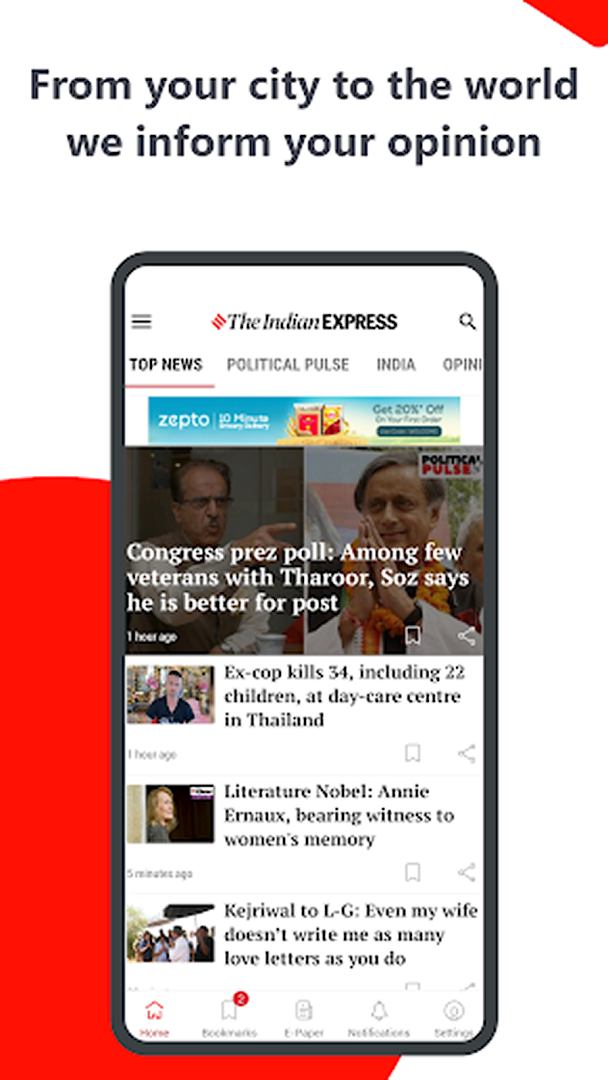 Express Play screenshot 2