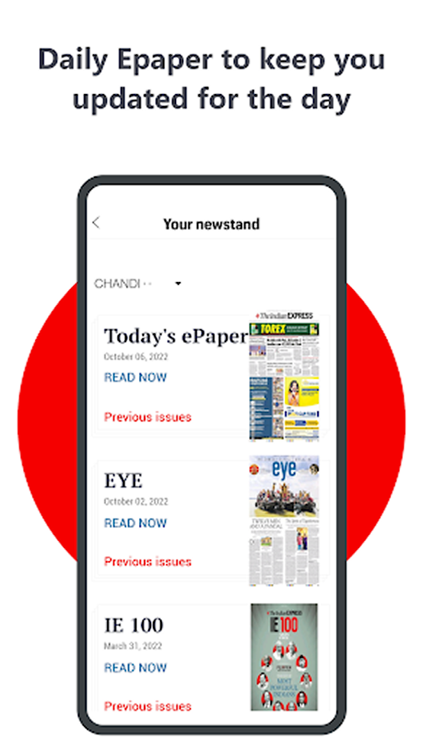 Express Play screenshot 3