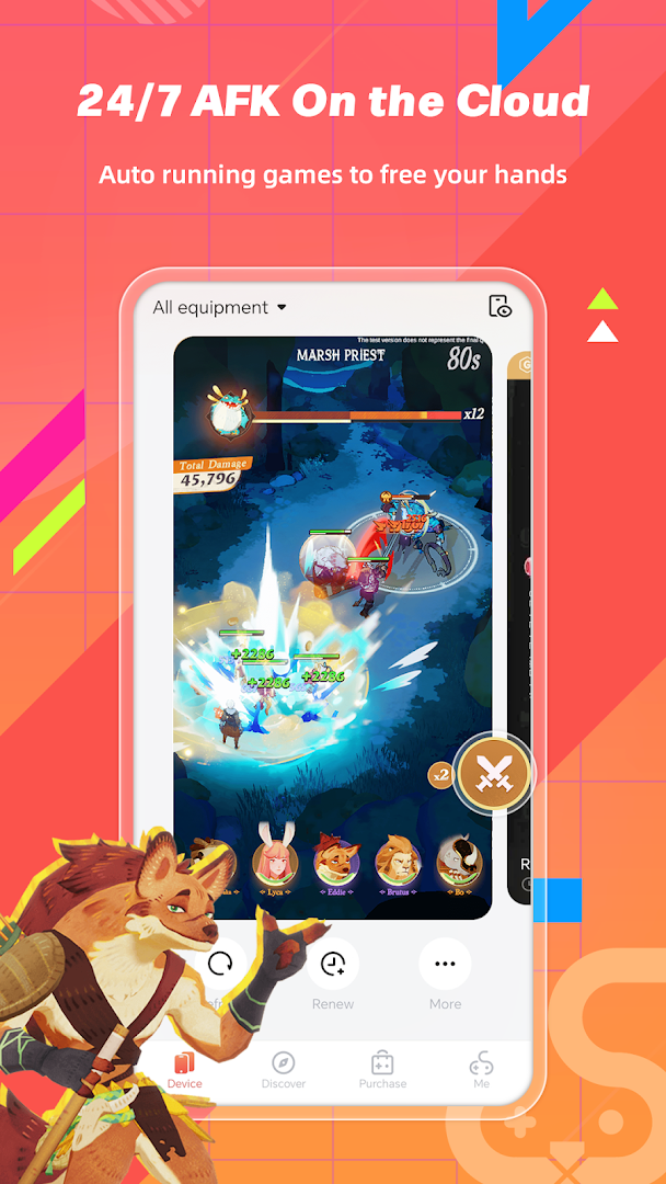 VSPhone screenshot 2