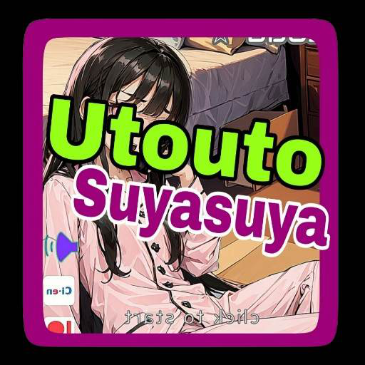 Utouto Suyasuya APK v8.0.1 (เวอร์ชันทางการฟรี) - icon