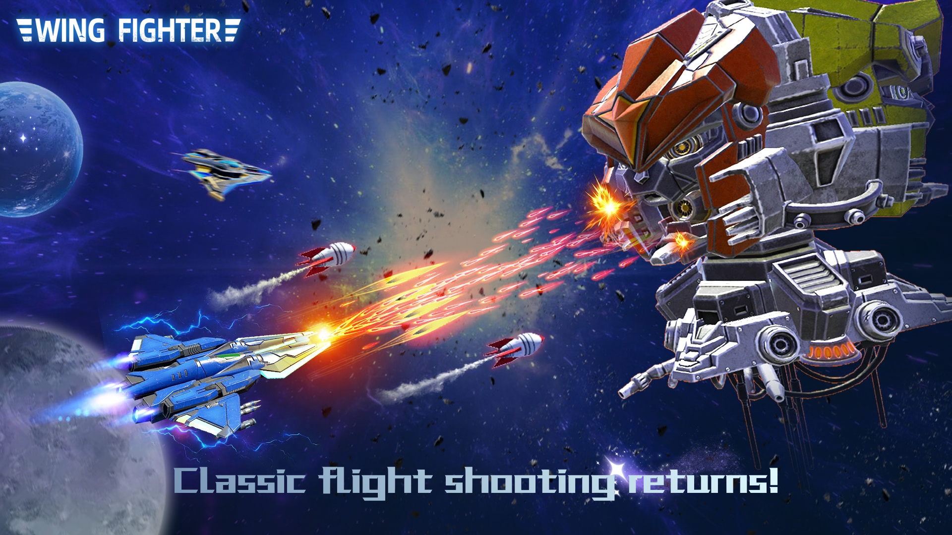WindWings screenshot 1